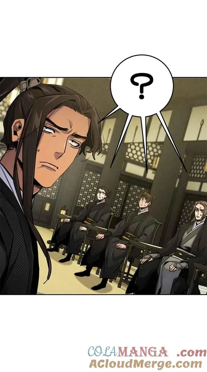 第147话 第28页