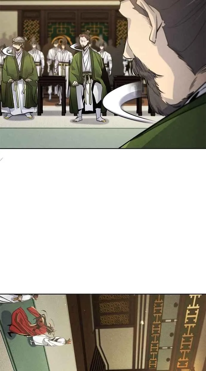 第147话 第63页