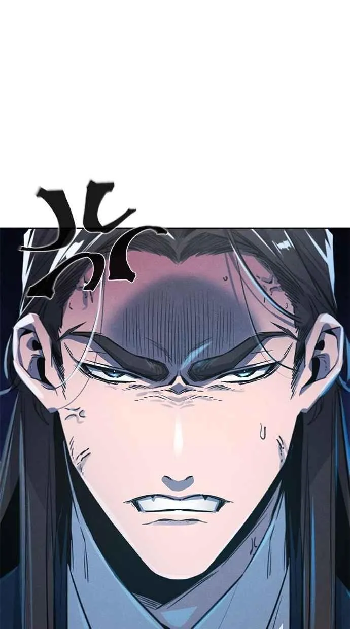 第147话 第78页