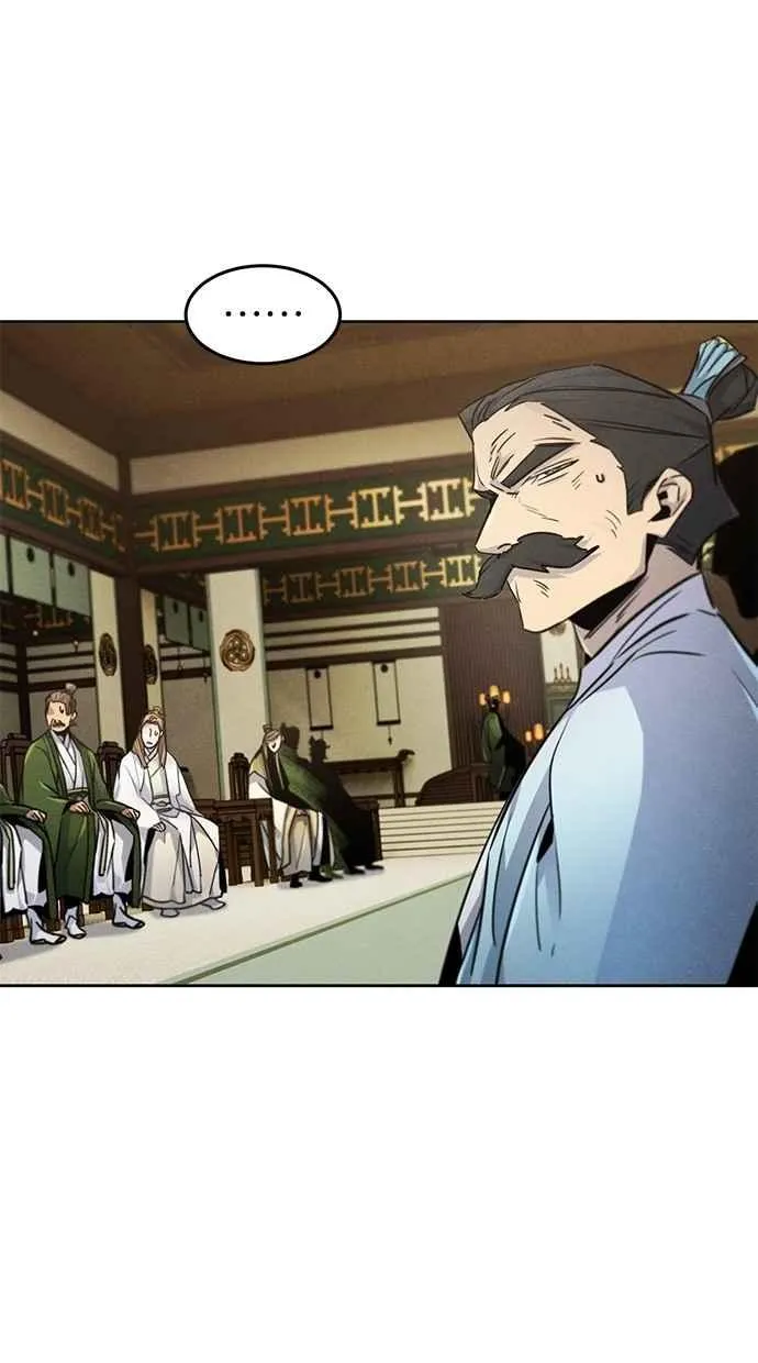 第148话 第26页