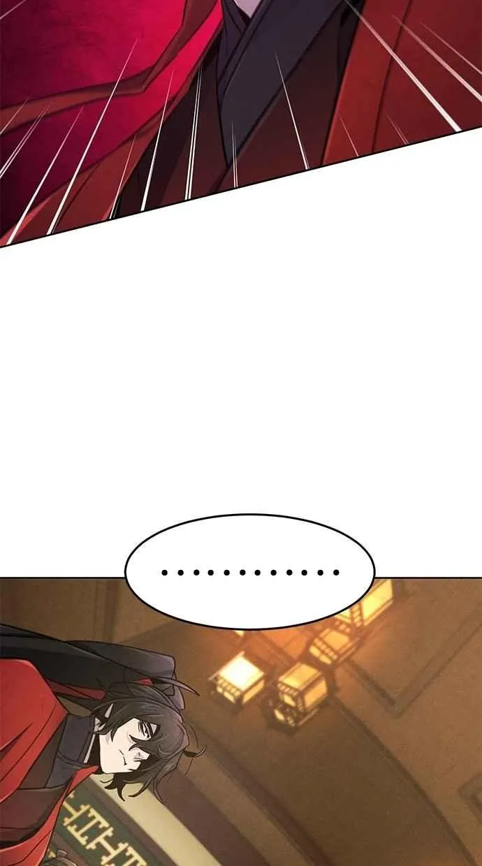 第148话 第77页