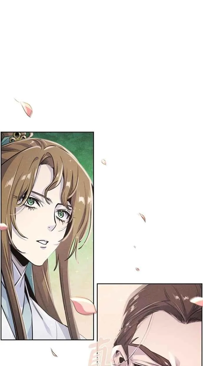第149话 第6页