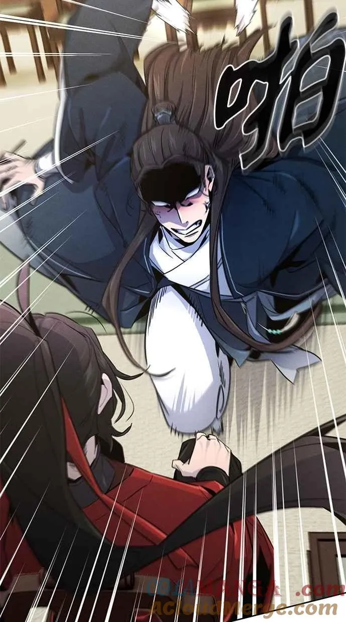 第149话 第10页