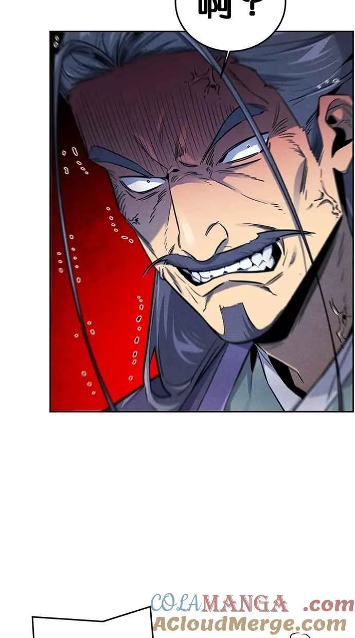 第149话 第19页