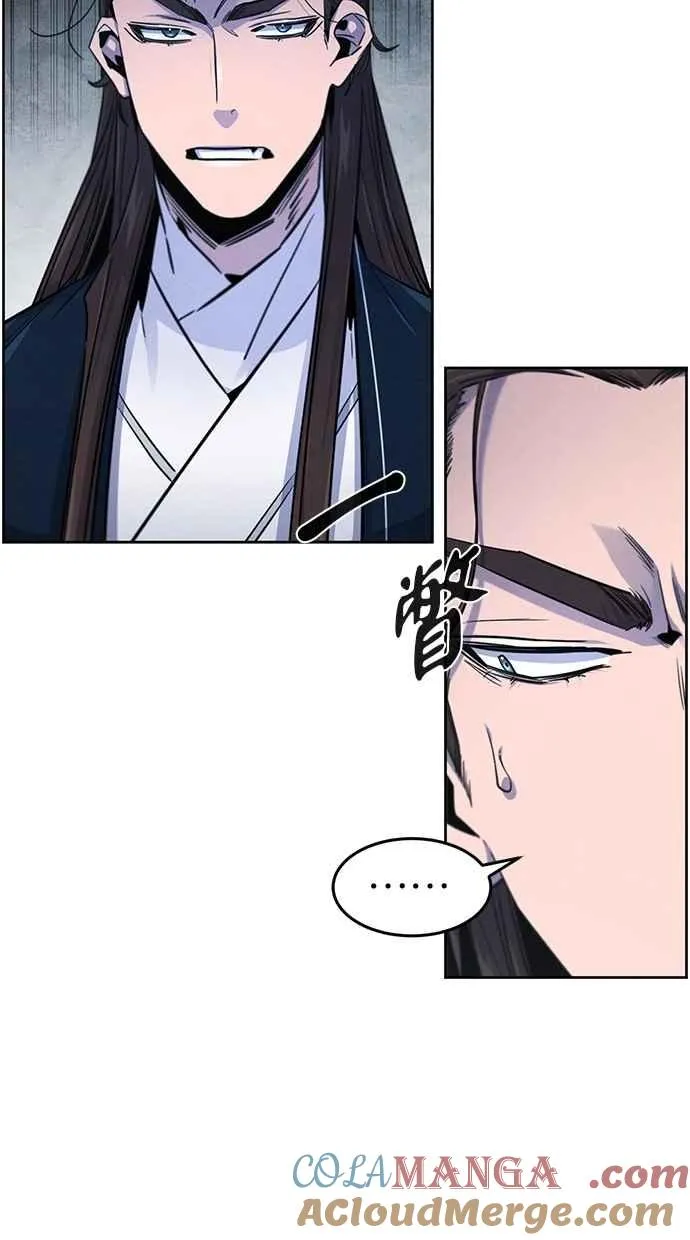 第149话 第64页