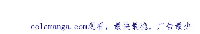 第149话 第76页