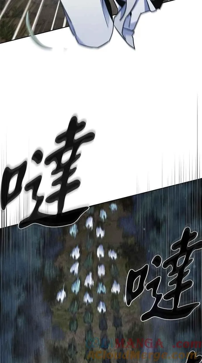 第150话 第16页