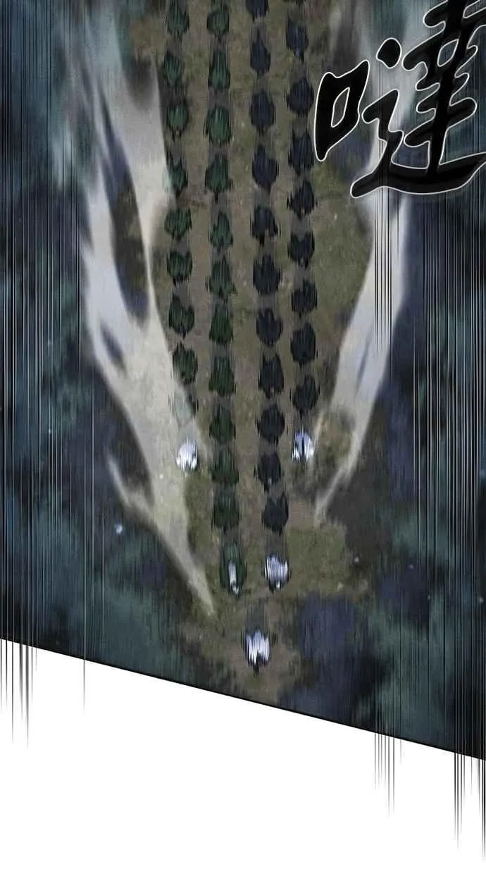 第150话 第17页