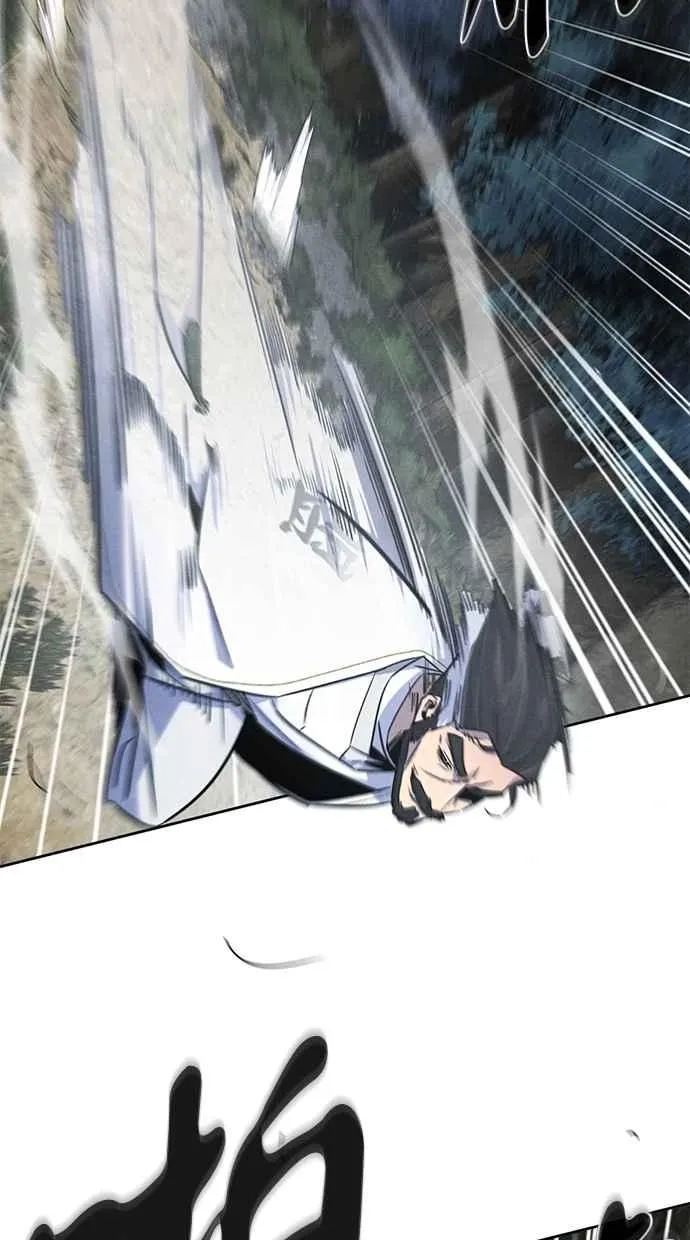 第150话 第44页