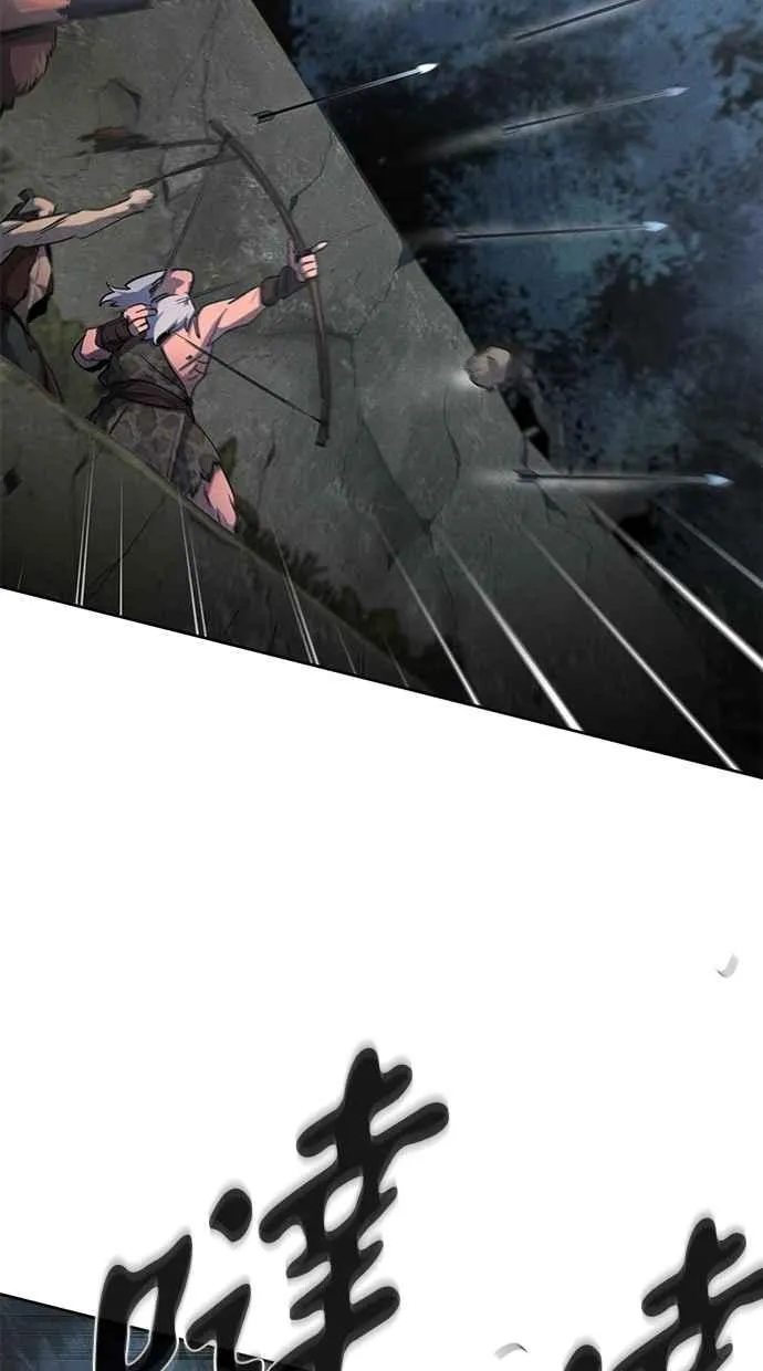 第150话 第50页