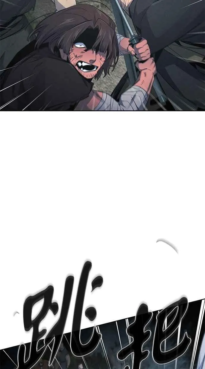 第150话 第53页