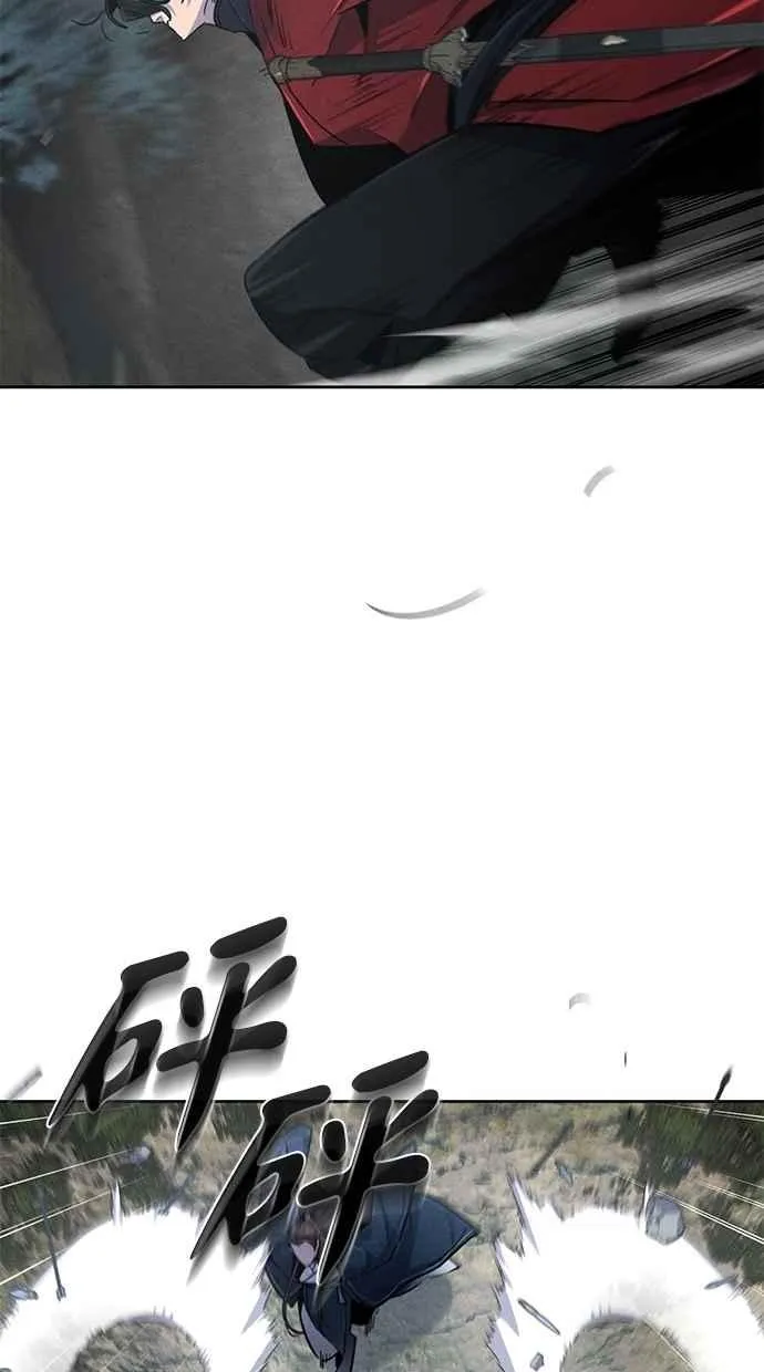 第150话 第65页