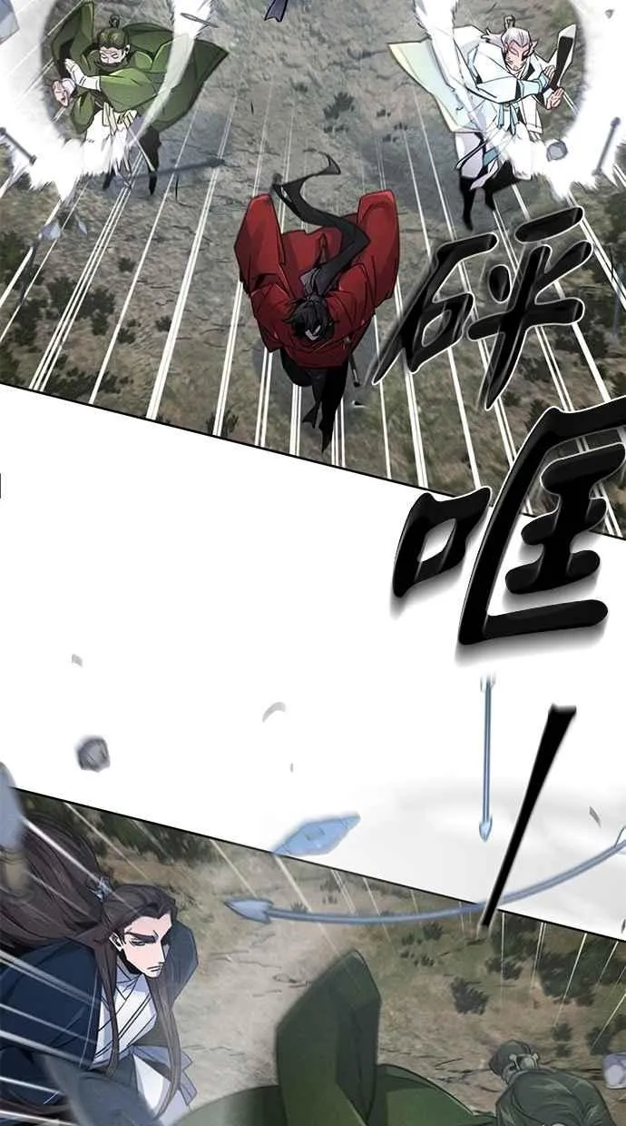 第150话 第66页