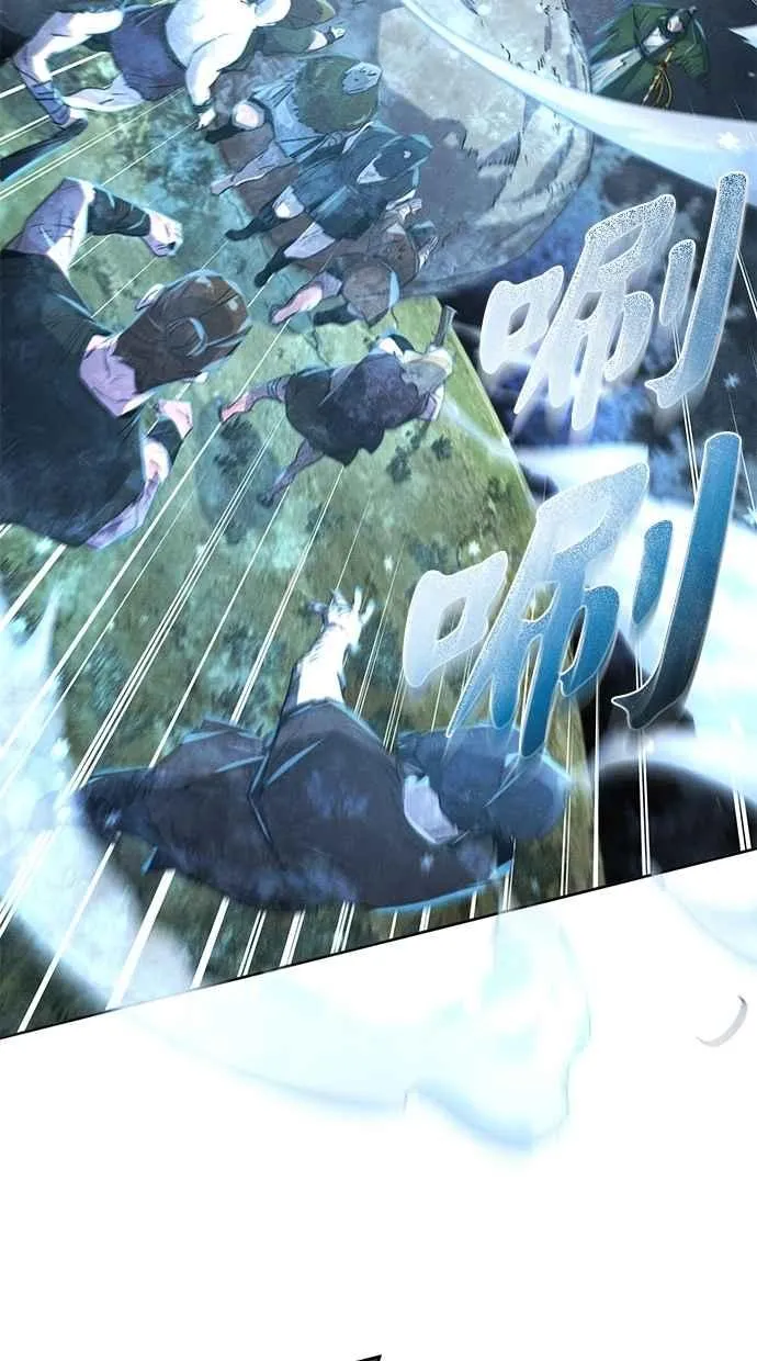 第150话 第72页