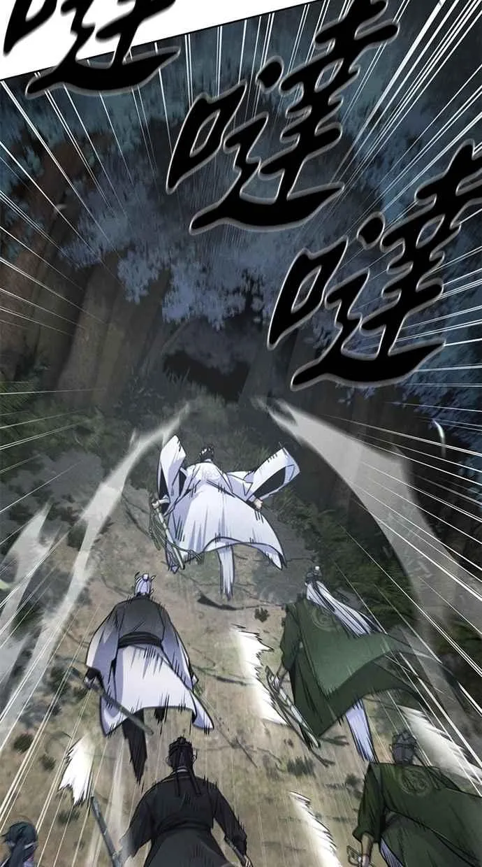 第150话 第80页