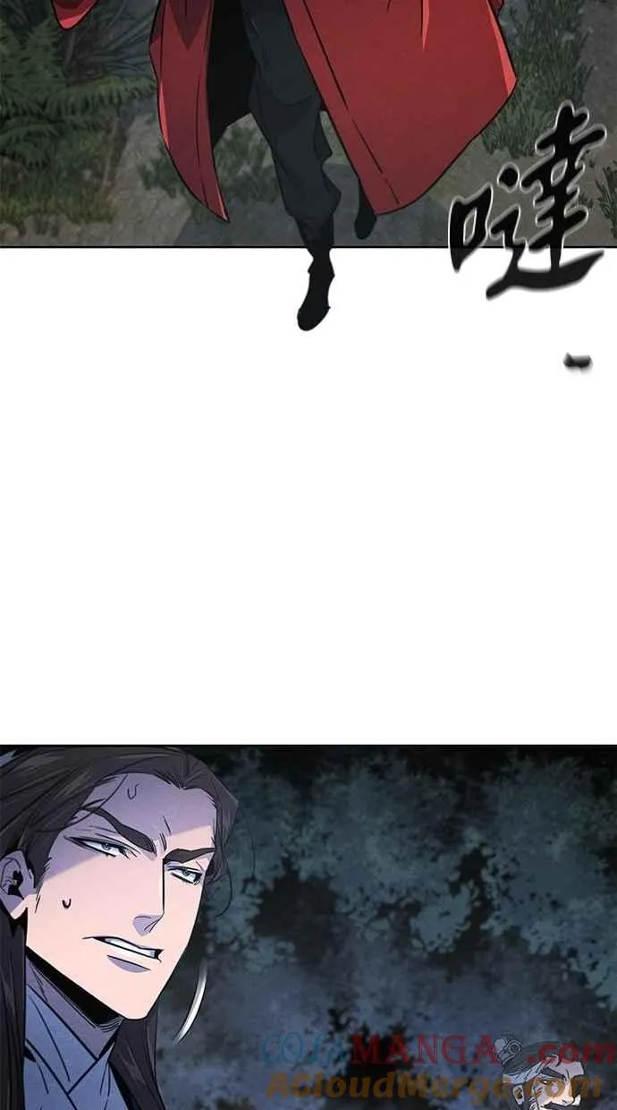 第150话 第94页