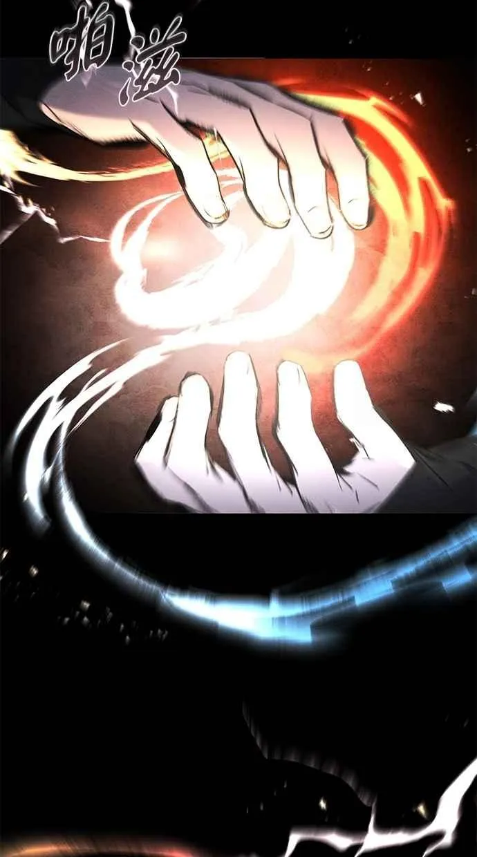 第151话 第12页