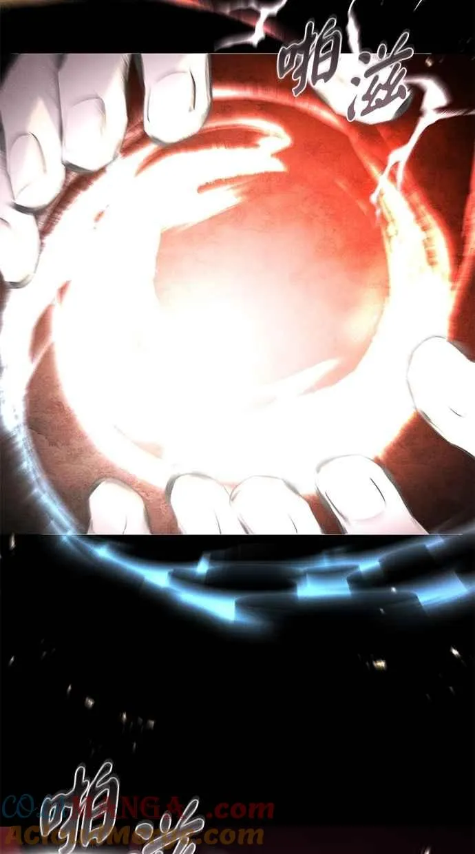 第151话 第13页