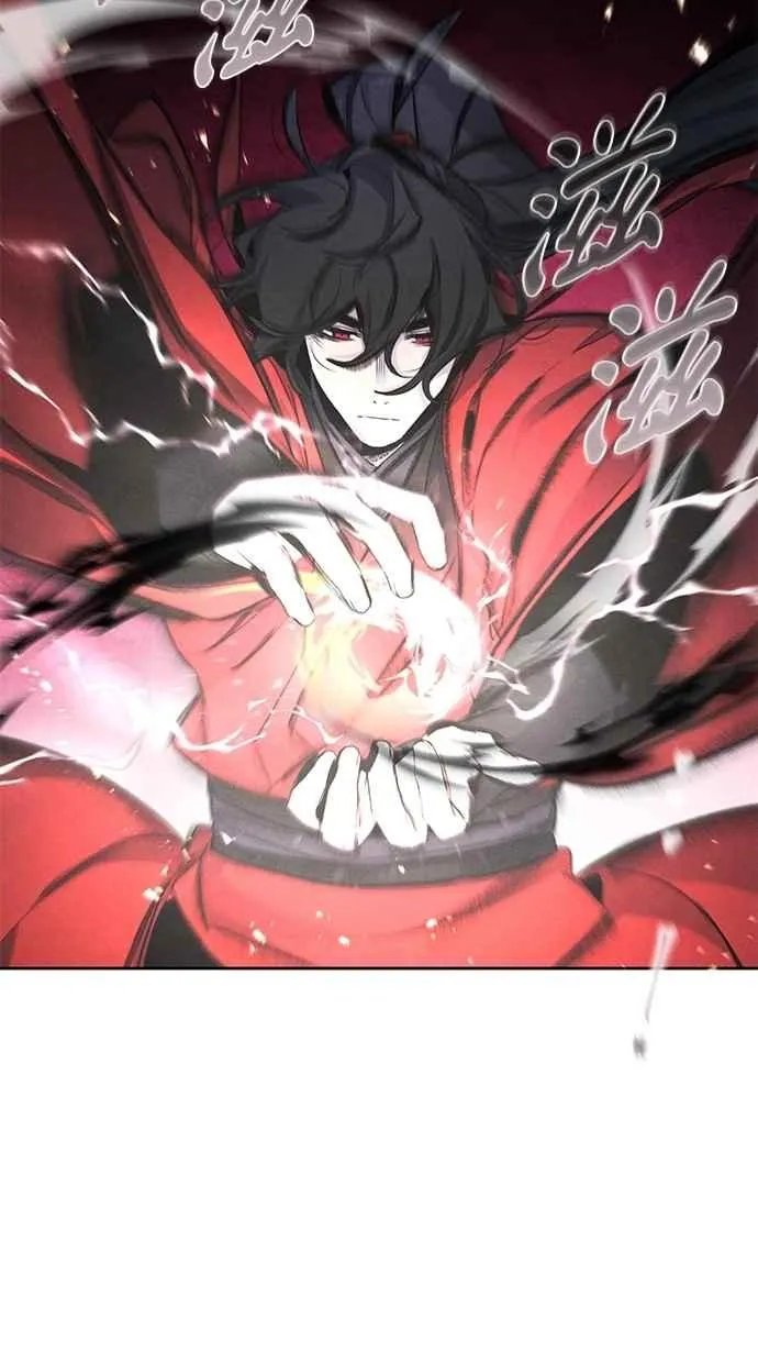 第151话 第14页