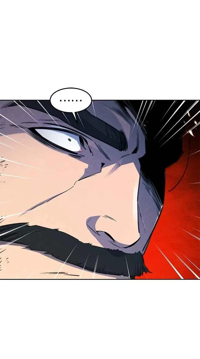 第151话 第15页