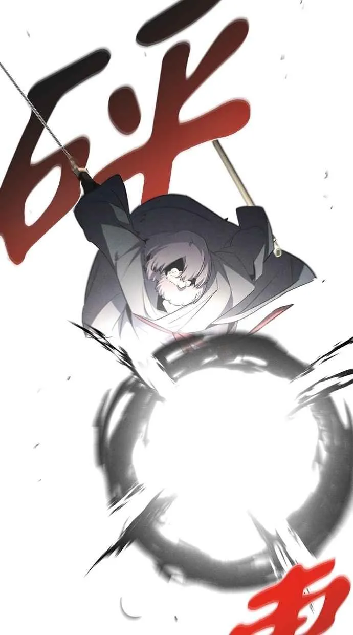 第151话 第29页