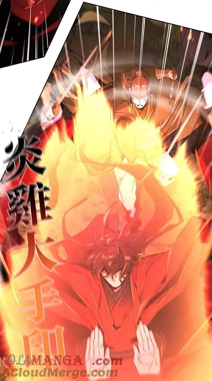 第151话 第34页