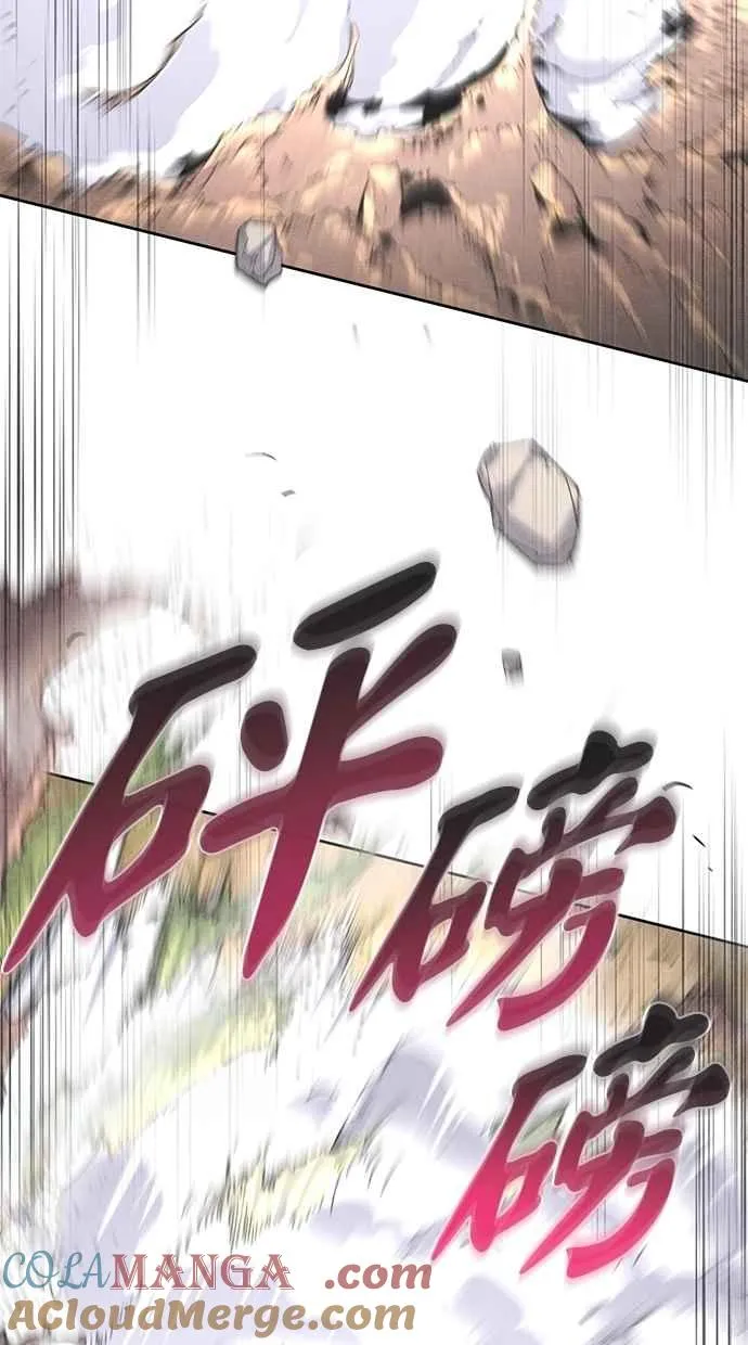 第151话 第37页