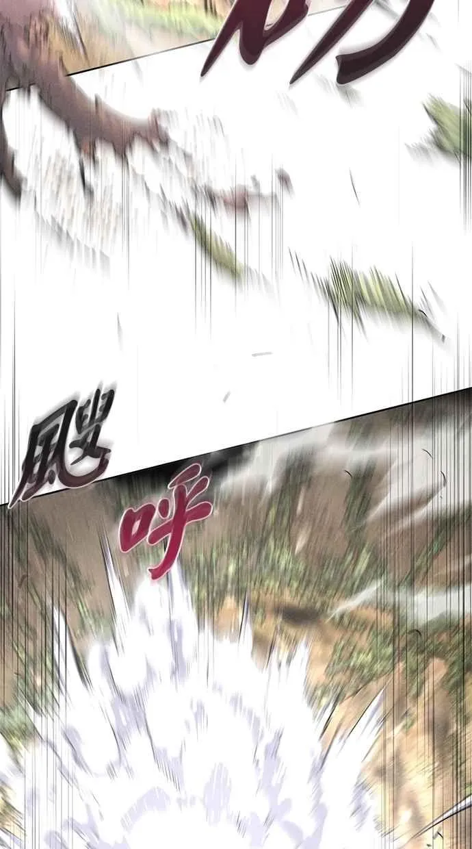 第151话 第39页