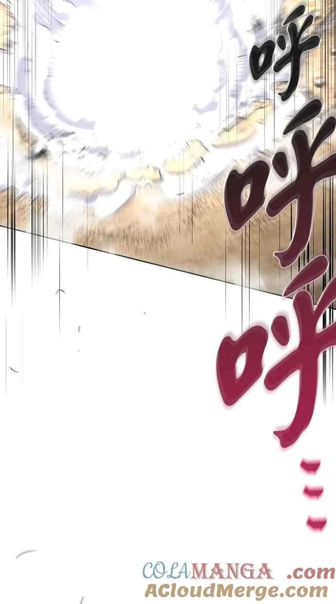 第151话 第40页