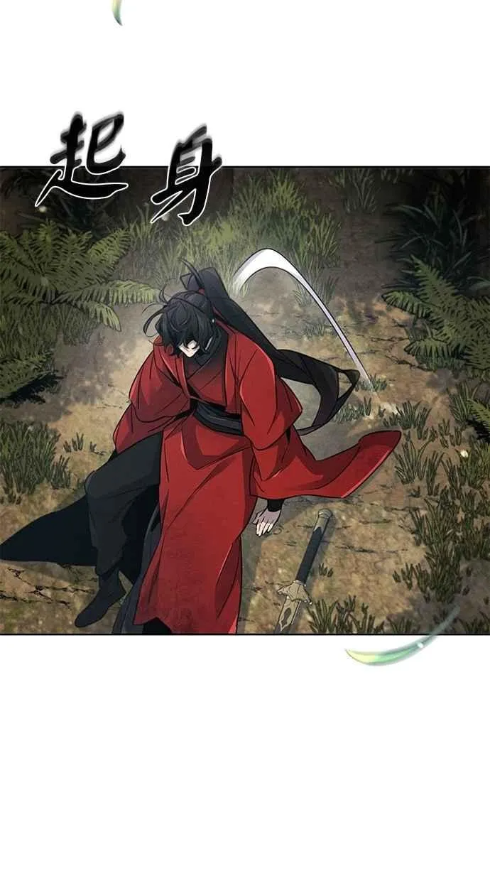 第151话 第48页