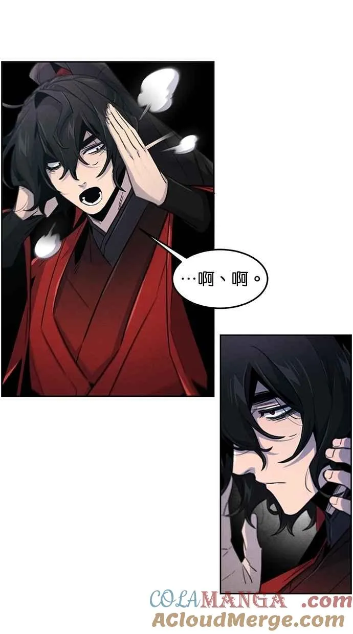 第151话 第49页