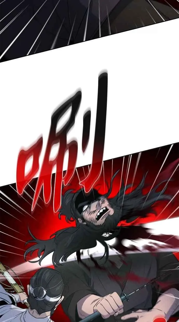 第151话 第62页