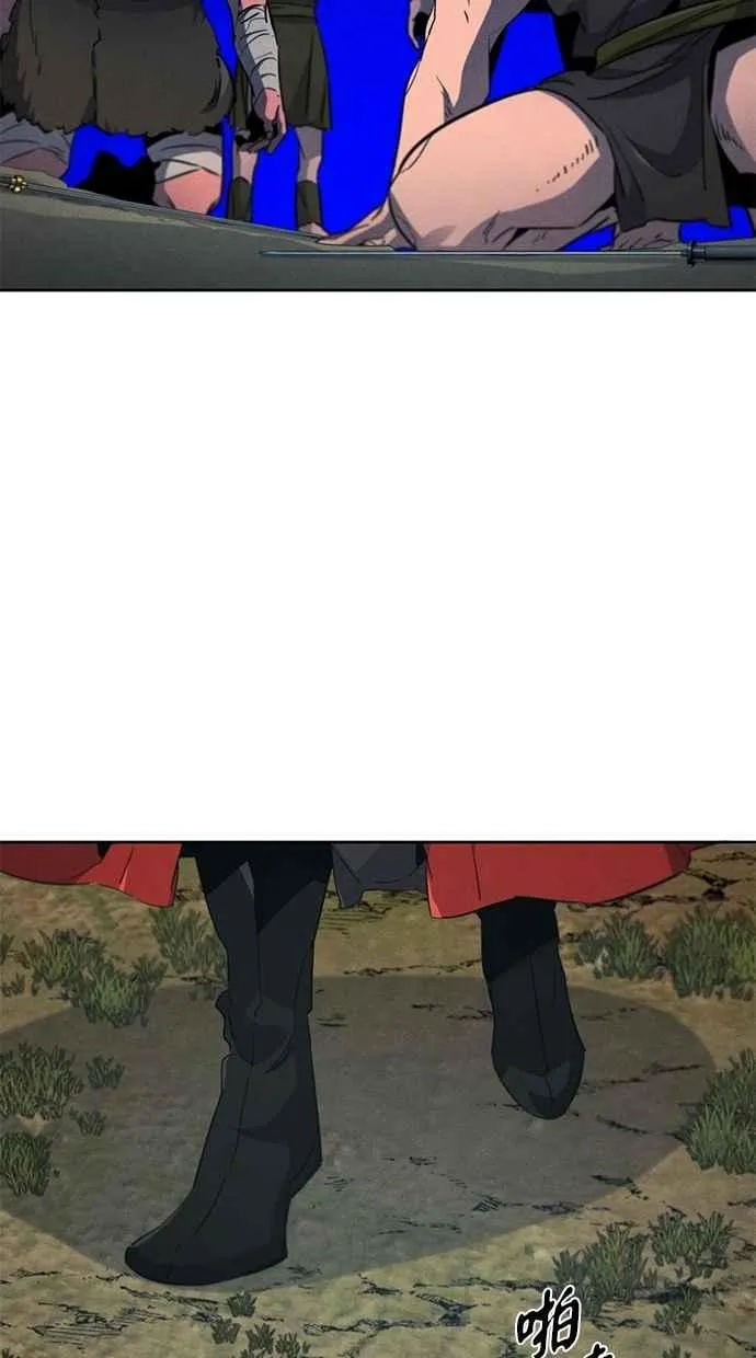 第151话 第68页