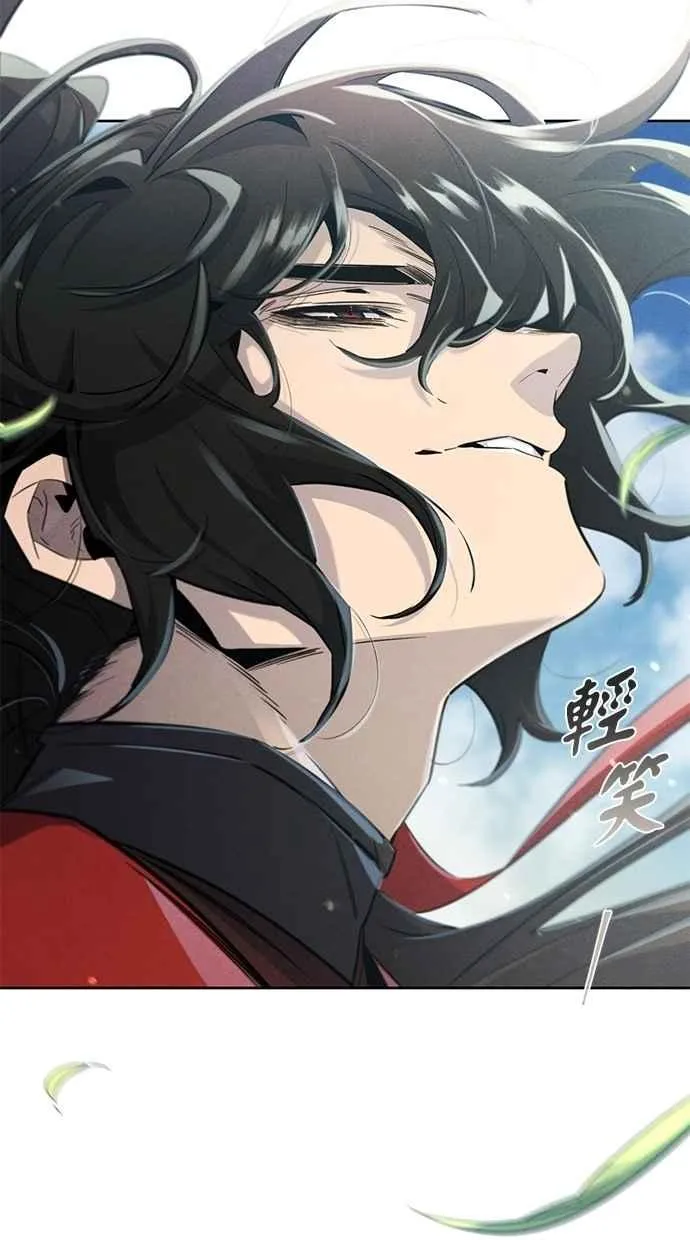 第151话 第89页