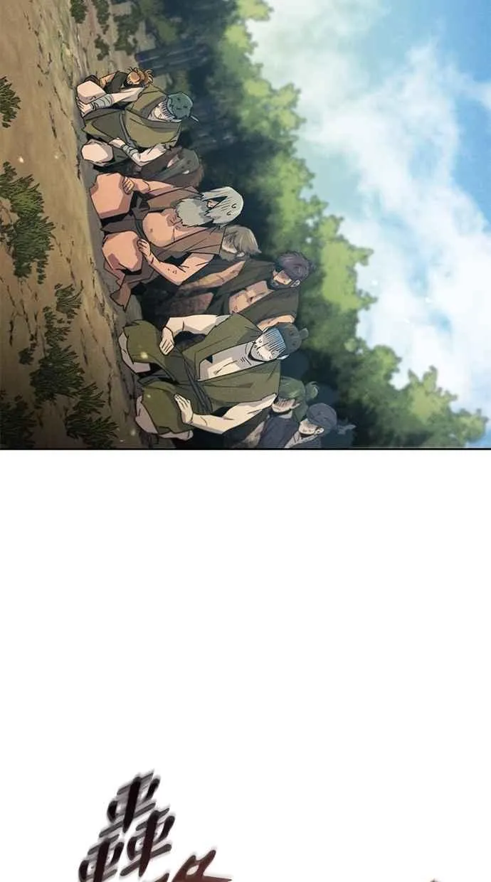 第152话 第56页