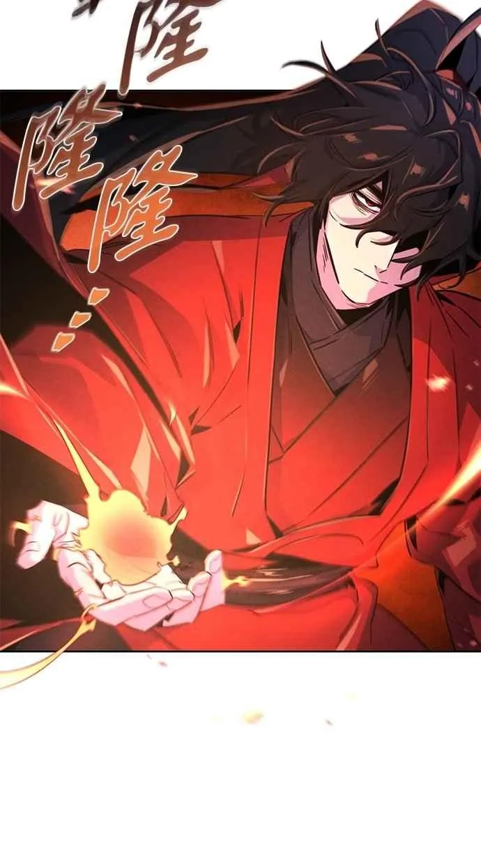 第152话 第57页