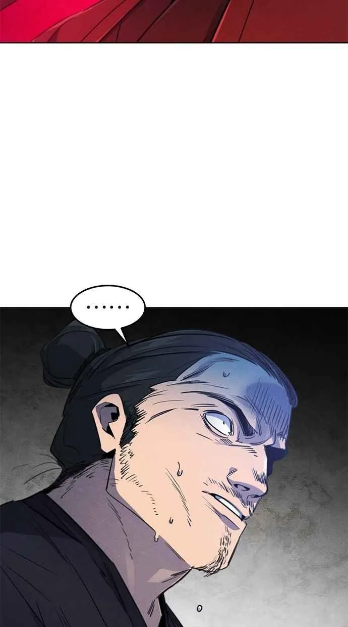 第152话 第71页
