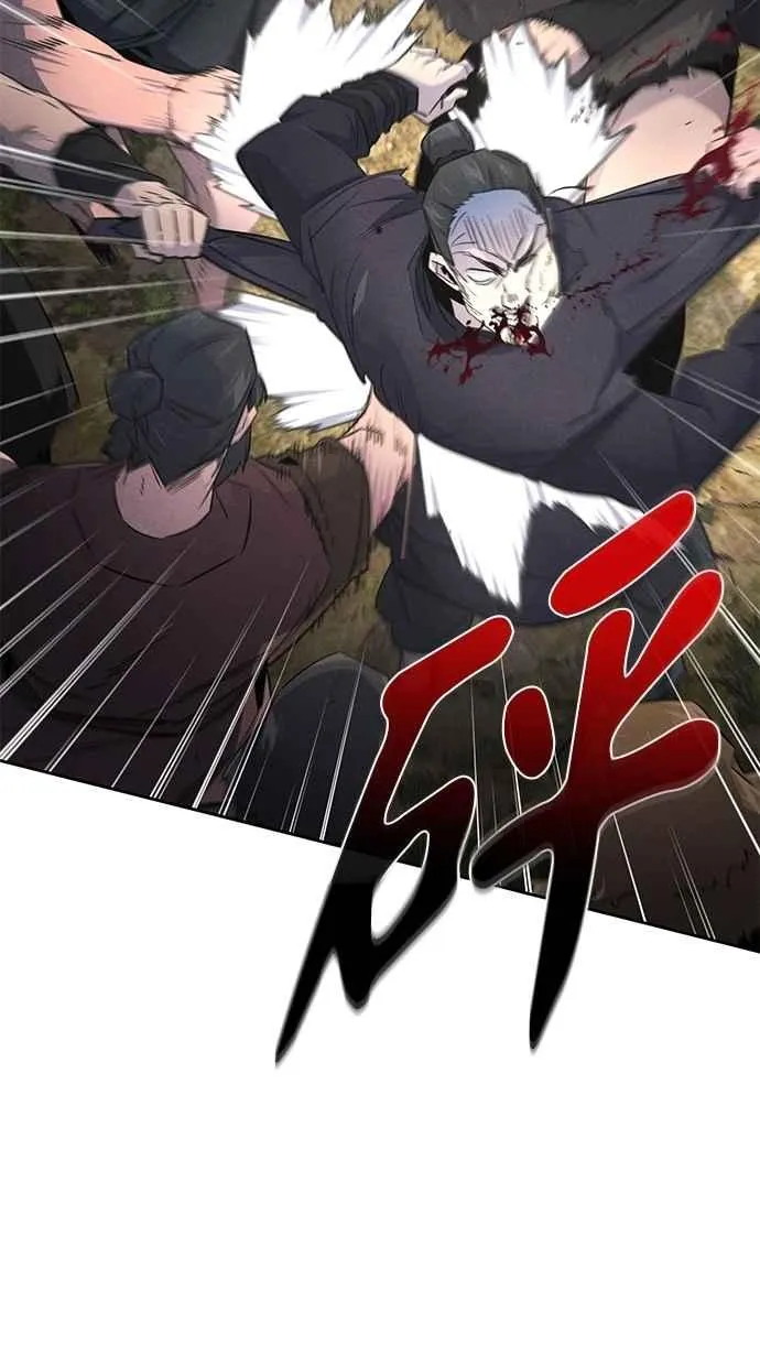 第152话 第83页