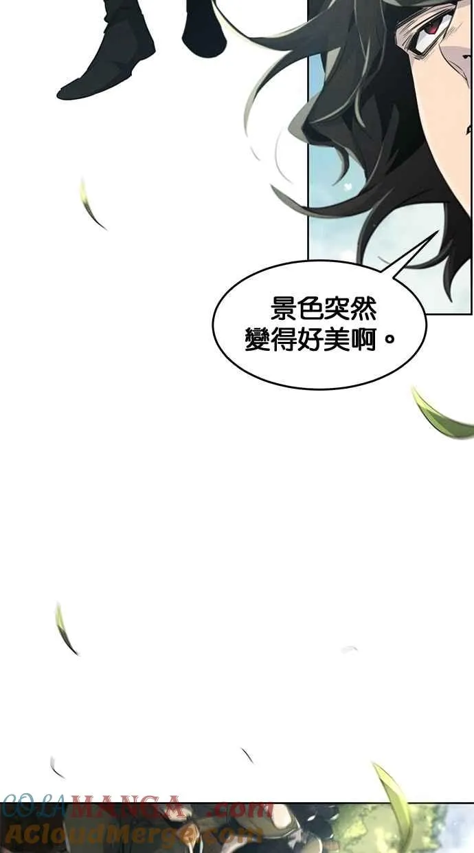 第152话 第85页