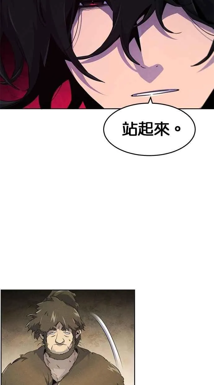 第153话 第18页