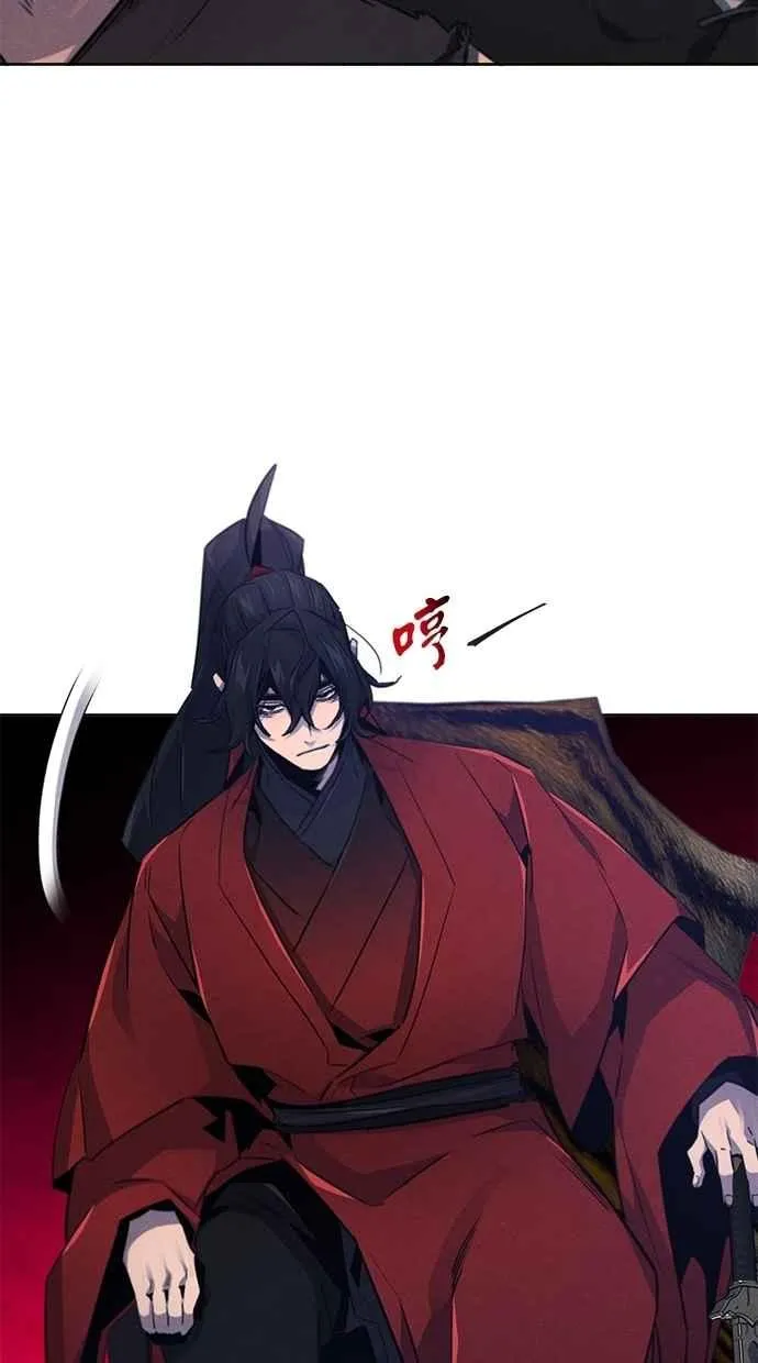 第153话 第56页