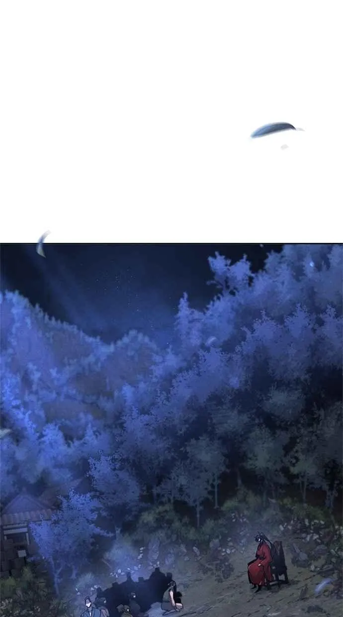 第154话 第44页