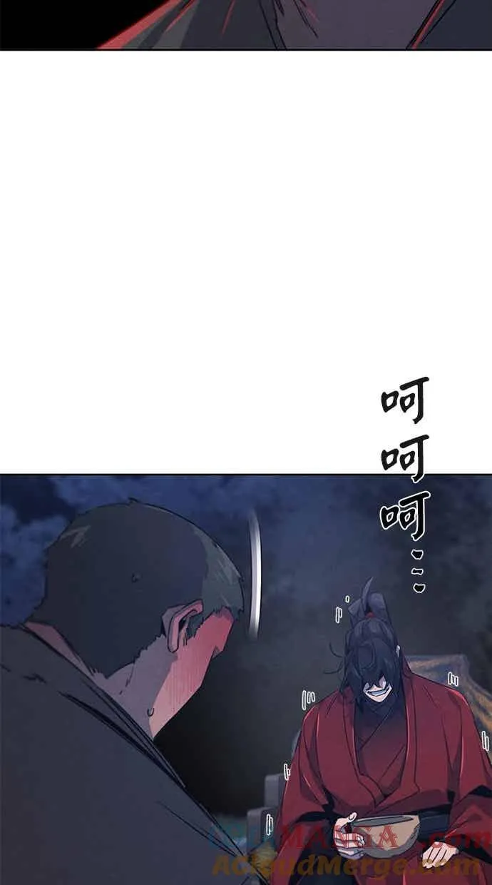 第155话 第85页