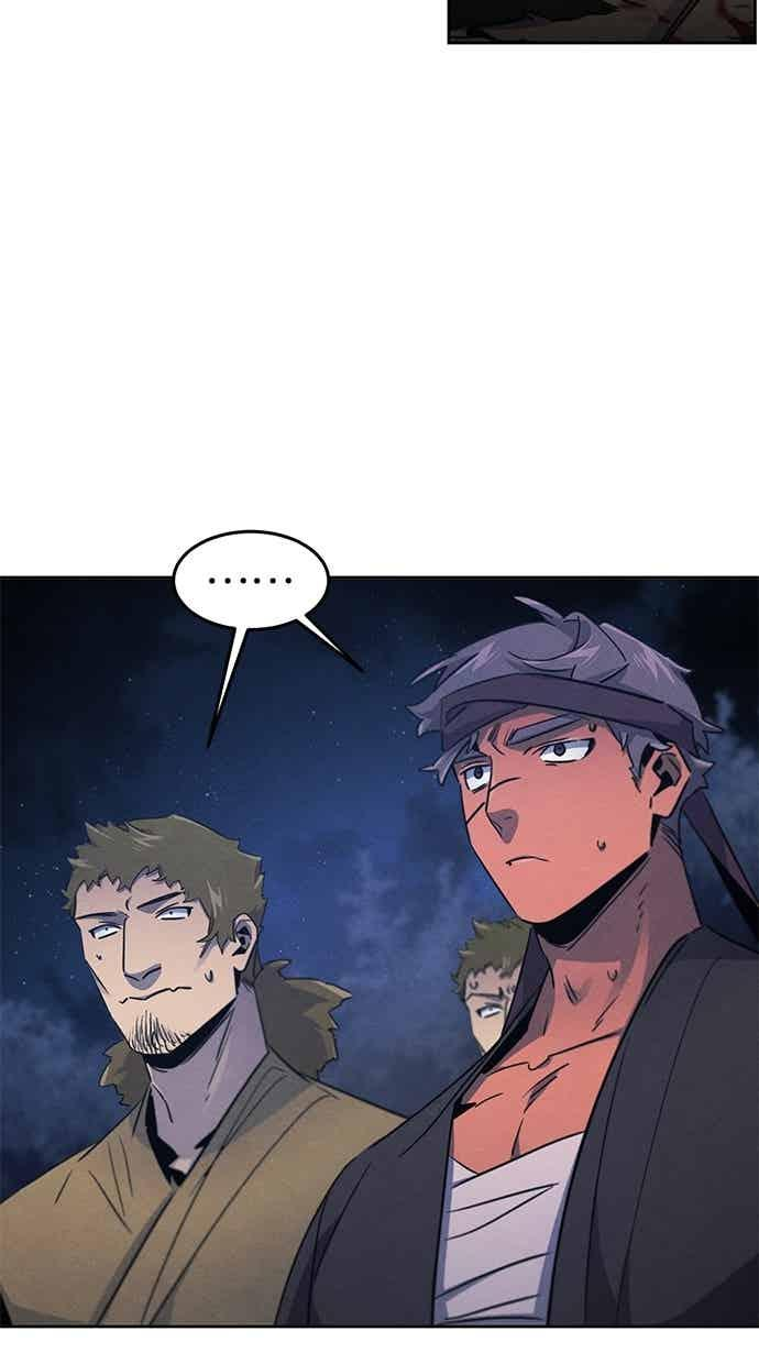 第156话 第27页