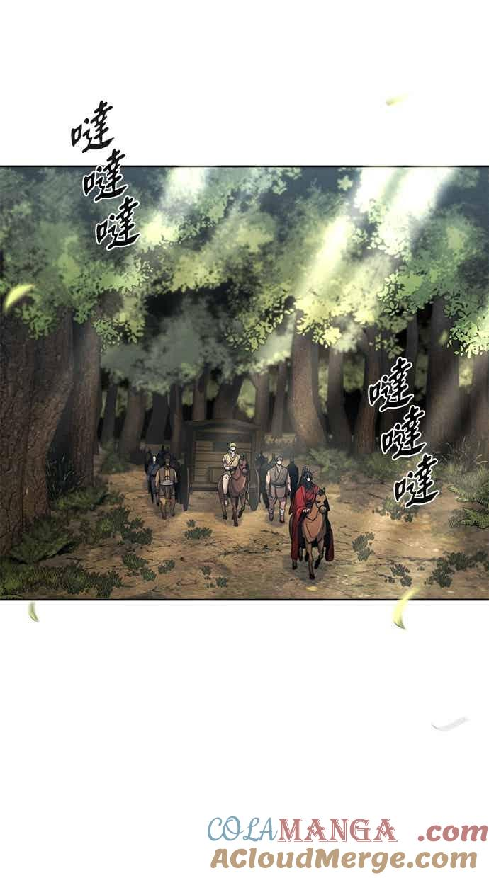 第156话 第46页