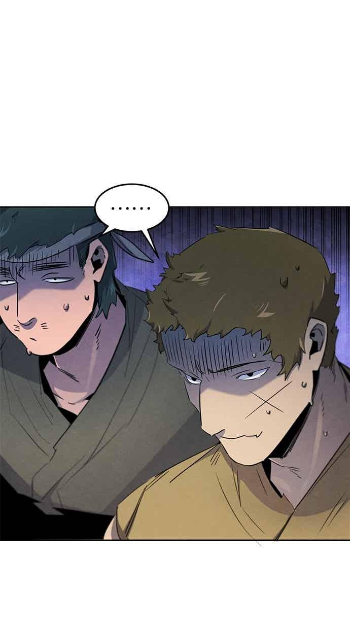 第156话 第48页