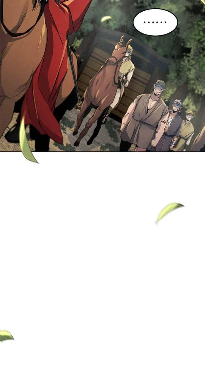 第156话 第51页