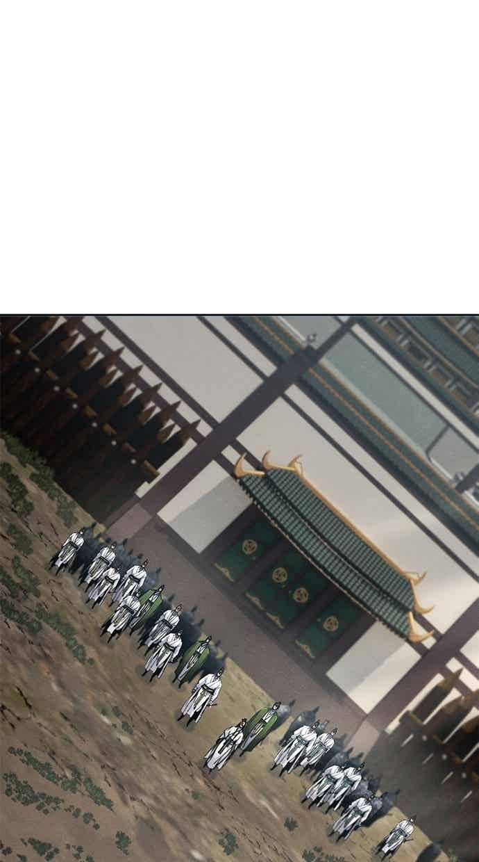 第156话 第53页