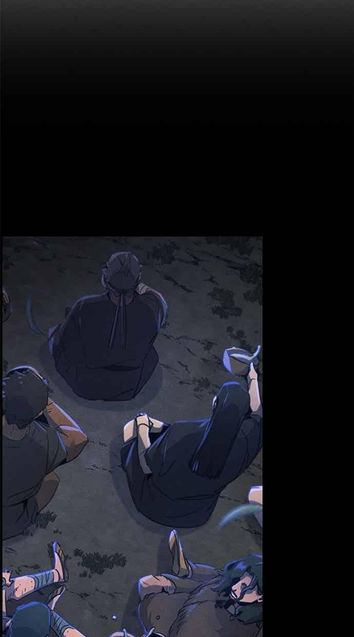 第156话 第75页