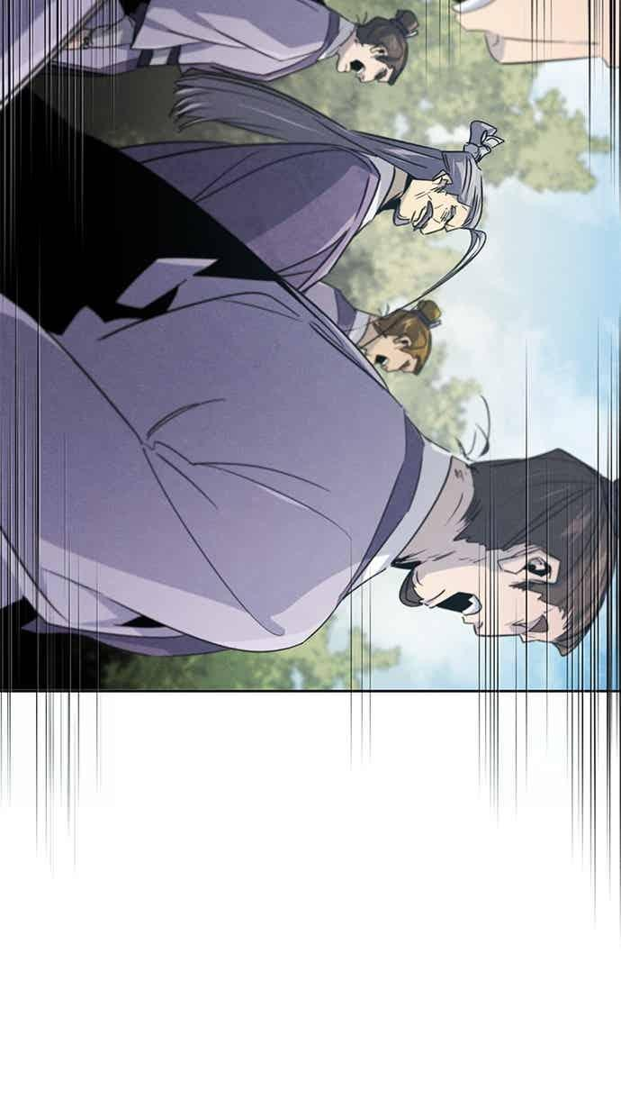 第156话 第80页